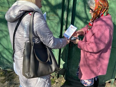 � ���������� ������������ �������� �������������� �����������